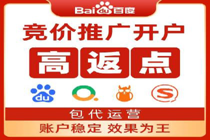 竞价广告效果评估：XX公司如何实现高转化率